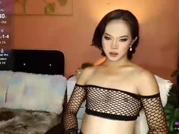 Jhenagoddess Chaturbate stream image from October 09, 2025