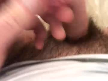 Ilovebigpussylipsinmyface Chaturbate stream image from October 09, 2025
