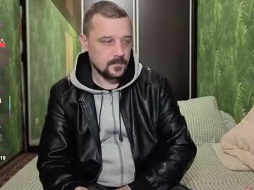 Danielocool Chaturbate stream image from October 09, 2025