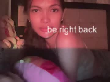 Amor_Prinsesa Chaturbate stream image from October 09, 2025