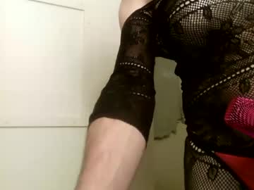 Deadbutter Chaturbate stream image from October 09, 2025