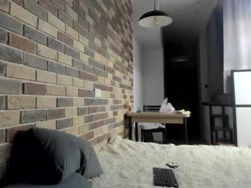 _Ruby_Kim Chaturbate stream image from October 09, 2025