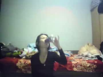 Bailliy Chaturbate stream image from October 09, 2025