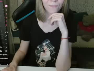 Angelcute32 Chaturbate stream image from October 09, 2025