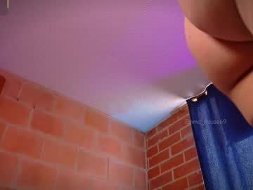 Emma_Rouse69 Chaturbate stream image from October 09, 2025
