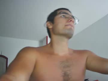 Deividellobo Chaturbate stream image from October 09, 2025
