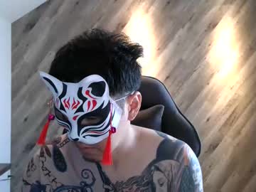 Yamatolust Chaturbate stream image from October 09, 2025