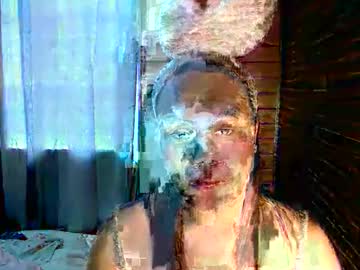 Ayumibahogbilat Chaturbate stream image from October 10, 2025