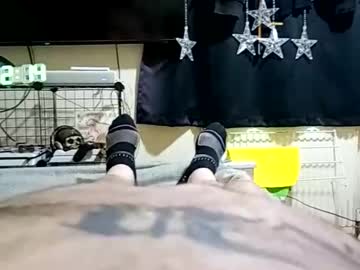 Dilevics1985 Chaturbate stream image from October 10, 2025