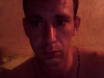 Fipoll3 Chaturbate stream image from October 10, 2025