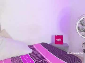 Cataliana_Mega1 Chaturbate stream image from October 10, 2025