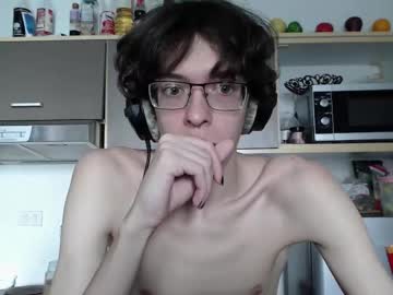 Lovesomecookies Chaturbate stream image from October 10, 2025