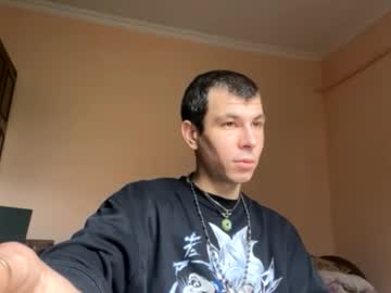 Fuckebillxzykiller Chaturbate stream image from October 10, 2025