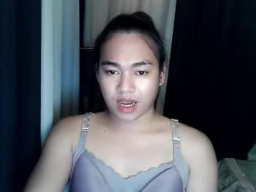 Asian_Suteishi Chaturbate stream image from October 10, 2025