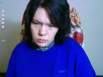 The_Ice_Owl Chaturbate stream image from October 10, 2025