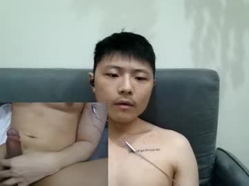 Crazyasian2024 Chaturbate stream image from October 10, 2025