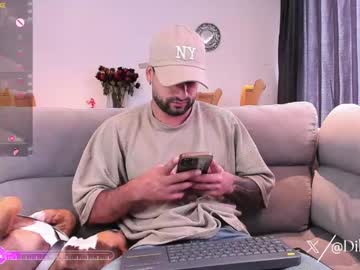 Davevilboy Chaturbate stream image from October 10, 2025