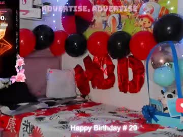 Princess_Odette Chaturbate stream image from October 10, 2025