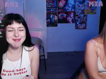 Cherry_Ruby88 Chaturbate stream image from October 10, 2025