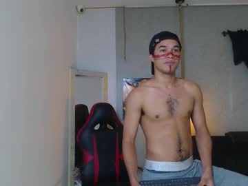 Raoni_Wayuu Chaturbate stream image from October 10, 2025