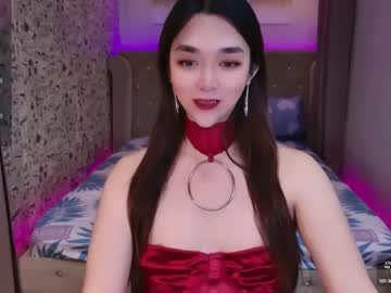 Ts_Yoshi_ Chaturbate stream image from October 10, 2025