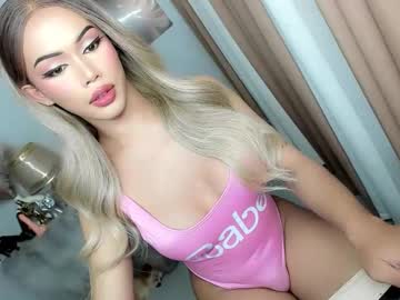 Urlovelyangelts Chaturbate stream image from October 10, 2025