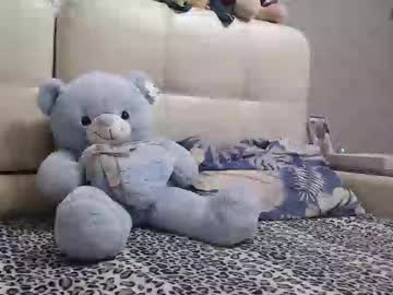 Maybe_Doll Chaturbate stream image from October 10, 2025