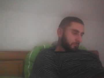 Lovemilffootjob Chaturbate stream image from October 10, 2025
