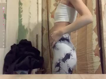 Catinagaznes Chaturbate stream image from October 10, 2025