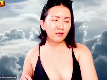 Itshoneyli Chaturbate stream image from October 10, 2025