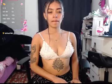 Pocahot222 Chaturbate stream image from October 11, 2025