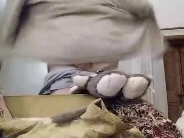 Dattygial Chaturbate stream image from October 11, 2025