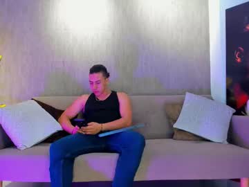 Dexter_Harder Chaturbate stream image from October 11, 2025