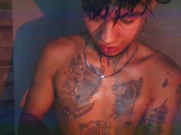 Aress_1 Chaturbate stream image from October 11, 2025