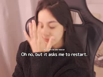 Aura_Sensual Chaturbate stream image from October 11, 2025