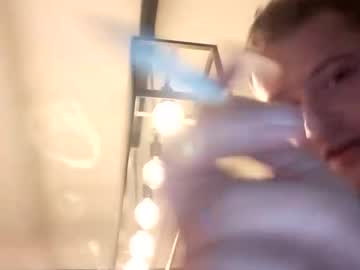 Barrrry1994 Chaturbate stream image from October 11, 2025