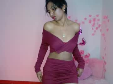 Amber__777 Chaturbate stream image from October 11, 2025