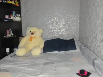 Ju__Lia Chaturbate stream image from October 11, 2025