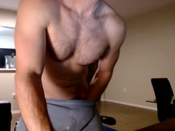 Sexybull77 Chaturbate stream image from October 11, 2025