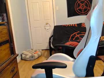 Ardok1 Chaturbate stream image from October 11, 2025
