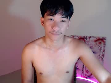 Itsme_Cxhennn Chaturbate stream image from October 11, 2025