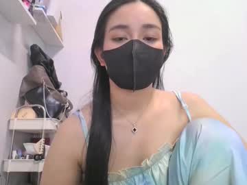 Ngan_Sexy_Vn Chaturbate stream image from October 11, 2025