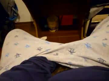 Engineer_Model_2022 Chaturbate stream image from October 11, 2025
