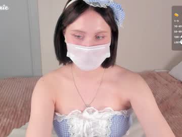 Gylaxie Chaturbate stream image from October 11, 2025