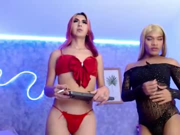 Kisses_Temtation Chaturbate stream image from October 11, 2025