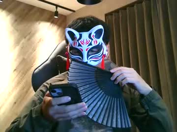 Yamatolust Chaturbate stream image from October 11, 2025