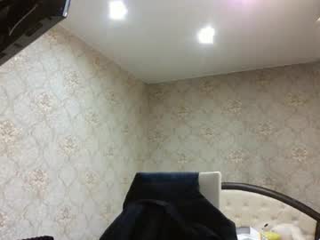 Deloisekubacki Chaturbate stream image from October 11, 2025
