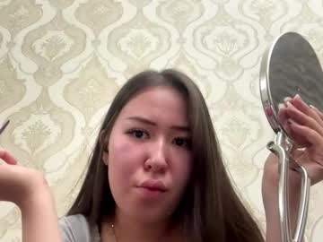 Chongbeil Chaturbate stream image from October 11, 2025