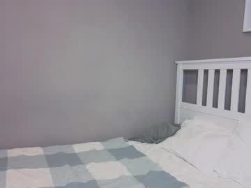 Little_Bye Chaturbate stream image from October 11, 2025