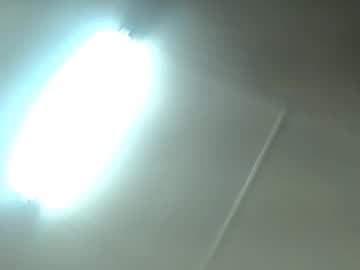 Ladykay69xxx Chaturbate stream image from October 11, 2025